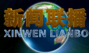 中心城区6个老旧住宅片区改造名单出炉！今年的改造与往年有这些不同......