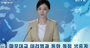 跑出“嘉速度”！上半年我市综合交通建设完成年度目标的近七成
