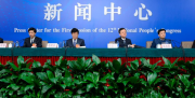 迎接建党百年大型融媒体报道①丨溯源红船问初心