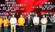 好看好玩的2020嘉兴文博会拍了拍你：五彩创意在这里绽放