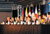 八届市政府继续召开第32次常务会议，研究氢能源产业发展等事项